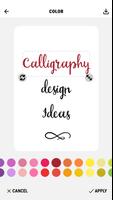 Conceptions de calligraphie capture d'écran 1