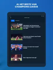 Veronica Inside APK Herunterladen