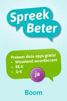برنامه‌نما SpreekBeter عکس از صفحه
