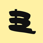 Blybahn biểu tượng
