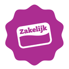 AlkmaarPas Zakelijk icon