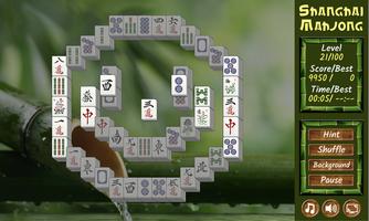 Shanghai Mahjong capture d'écran 2