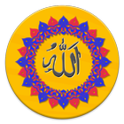 99 Names of Allah ikona