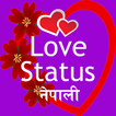 Heart Touching Love Status Nep
