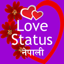 Heart Touching Love Status Nep APK