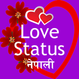 Heart Touching Love Status Nep иконка