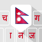 Nepali Keyboard icono
