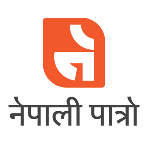 Nepali Patro : Nepali Calendar