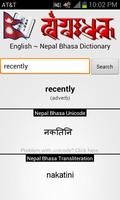 Nepal Bhasa Dictionary 海報
