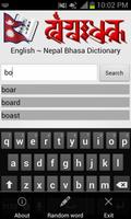 Nepal Bhasa Dictionary capture d'écran 1