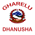 Gharelu Dhanusha