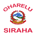 Gharelu Siraha