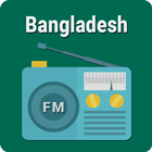 All Bangla FM Radio বাংলা এফএম biểu tượng