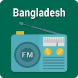 All Bangla FM Radio বাংলা এফএম icono