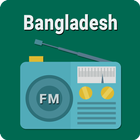 All Bangla FM Radio বাংলা এফএম icône