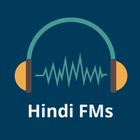 Hindi FM Radio icône