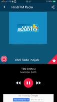 Hindi FM Radio capture d'écran 3
