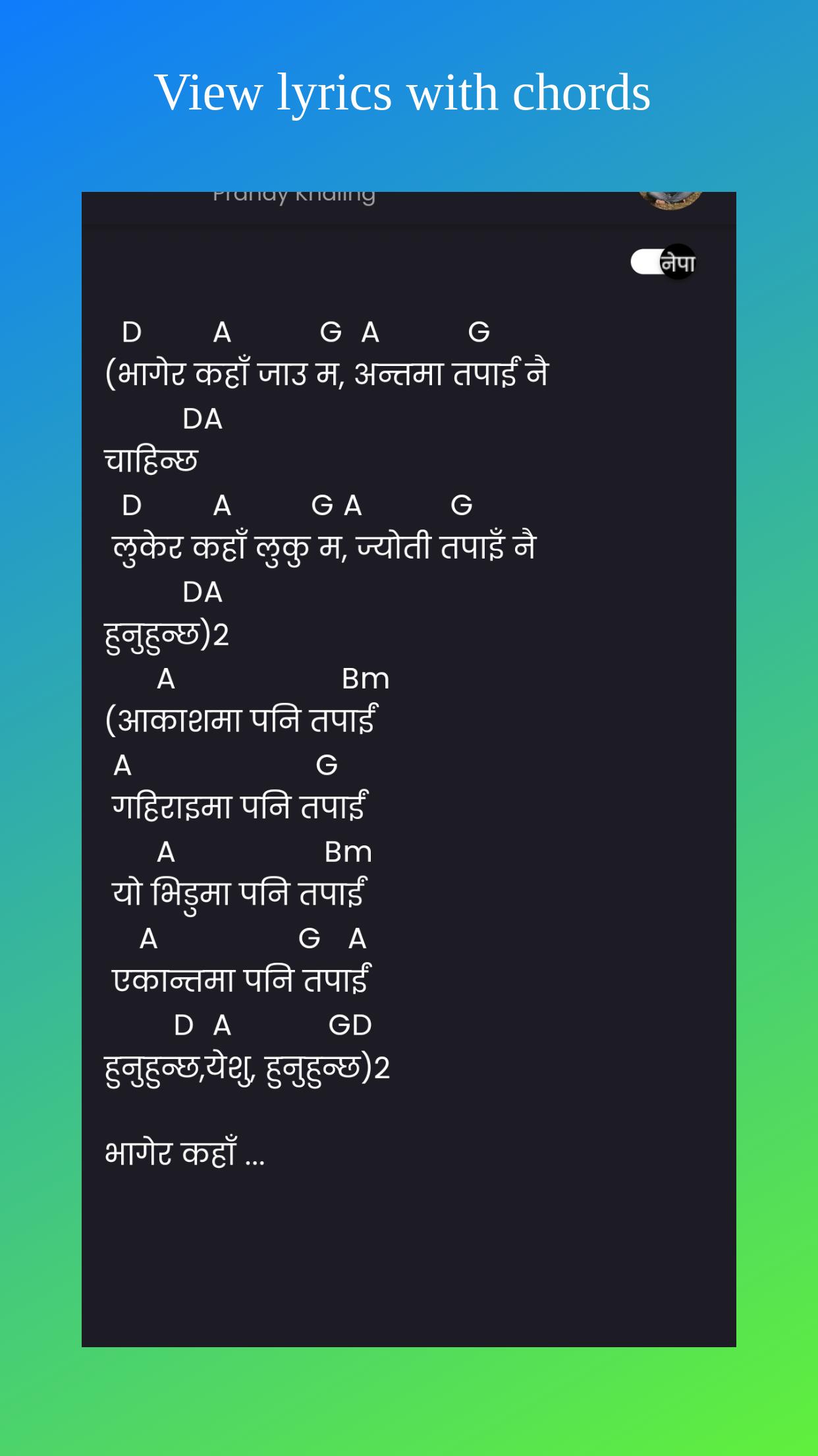 Prøv det barriere udstrømning Nepali Christian Lyrics & Chords for Android - APK Download
