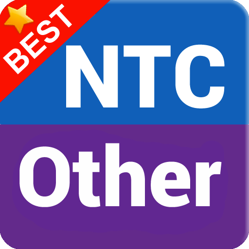 Recharge Scanner for NTC/Ncell