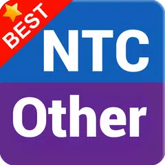 Recharge Scanner for NTC/Ncell