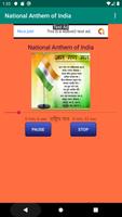 National Anthem of India ảnh chụp màn hình 2