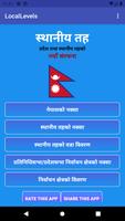 Local Levels of Nepal plakat