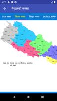 Local Levels of Nepal स्क्रीनशॉट 1