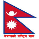 National Anthem of Nepal APK