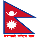 National Anthem of Nepal icon