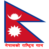 National Anthem of Nepal ไอคอน