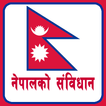 Constitution of Nepal