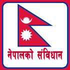 Constitution of Nepal أيقونة