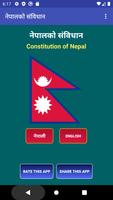 Constitution of Nepal الملصق