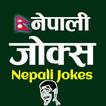 Funny Jokes Entertainment