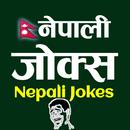 Funny Jokes Entertainment-APK