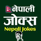 Funny Jokes Entertainment ícone