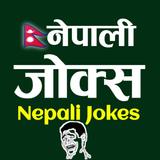 Funny Jokes Entertainment أيقونة