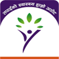 Hib Enrollment