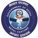 Nepal Customs APK