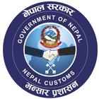 Nepal Customs ícone