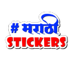 ”Marathi Stickers