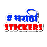 Marathi Stickers আইকন