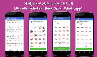 Marathi Stickers capture d'écran 1