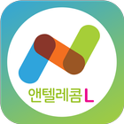 앤텔레콤 멤버십 L망 آئیکن