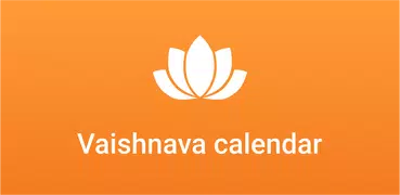 Vaishnava calendar