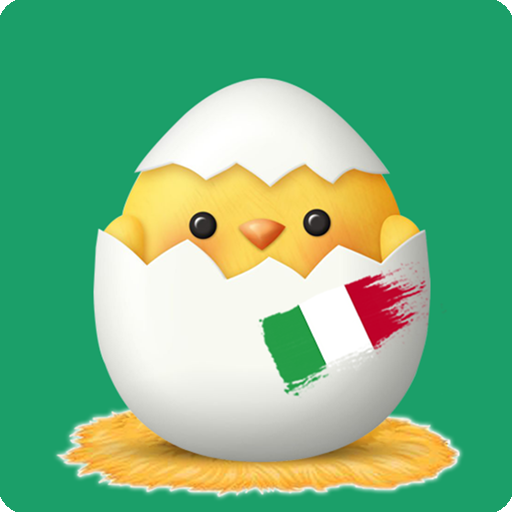 イタリア語を学ぶ - キッズ