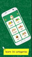 Aprenda el vocabulario coreano captura de pantalla 1