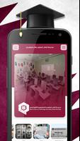 مدارس قطر للعلوم والتكنولوجيا पोस्टर