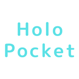 HoloPocket ícone