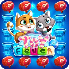 Spielzeug Spaß Puzzle Legende APK Herunterladen